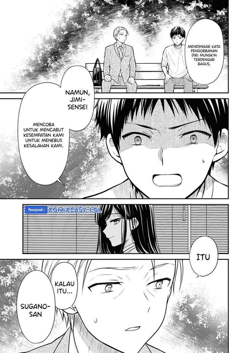1-nen A-gumi no Monster Chapter 67 page 8