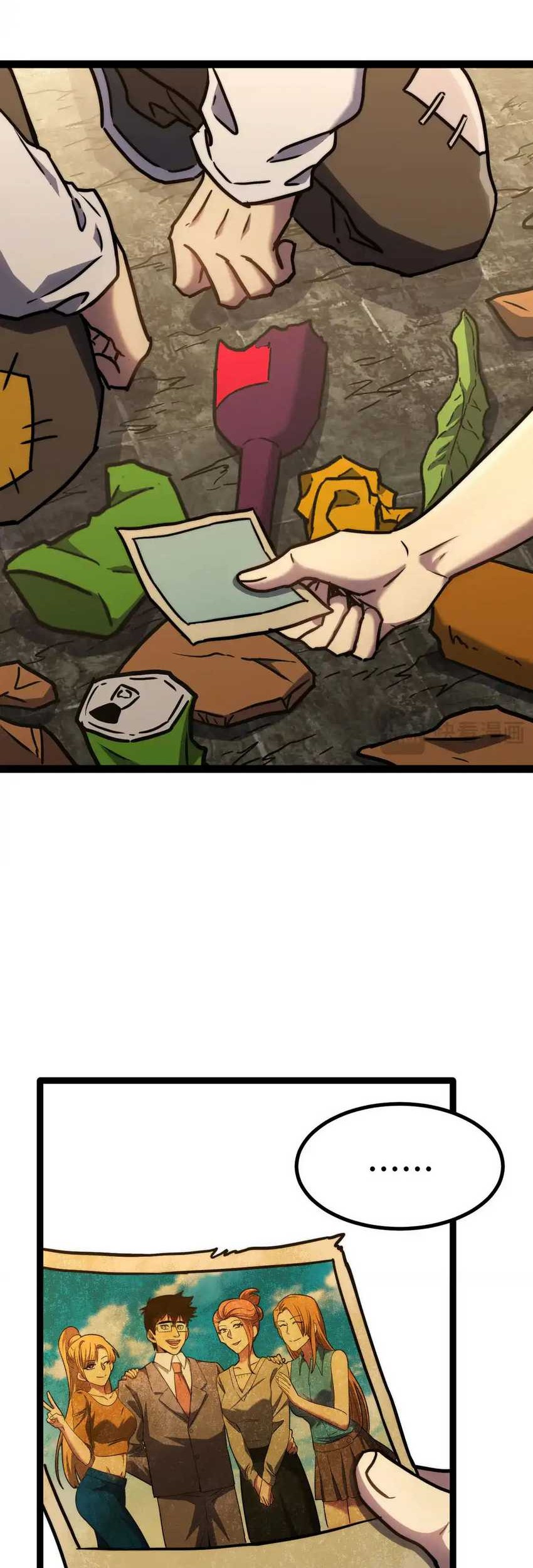 Apex Future Martial Arts Chapter 102 page 37