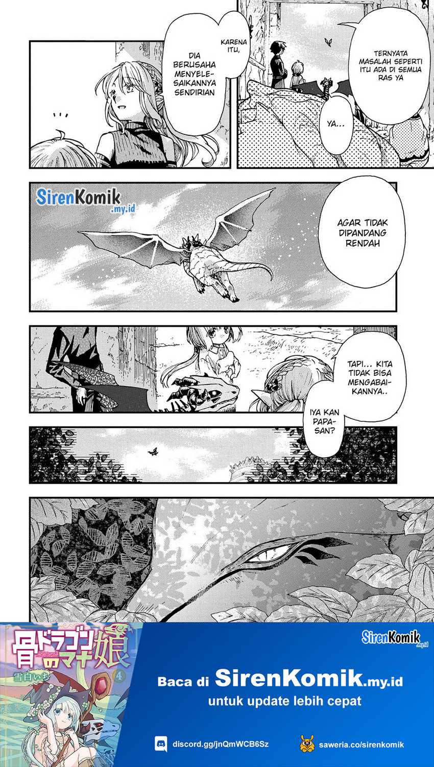Hone Dragon no Mana Musume Chapter 30.1 page 11