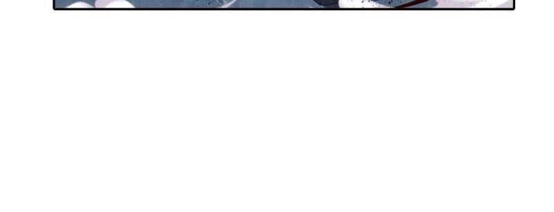 The Great Ruler Chapter 186 page 4
