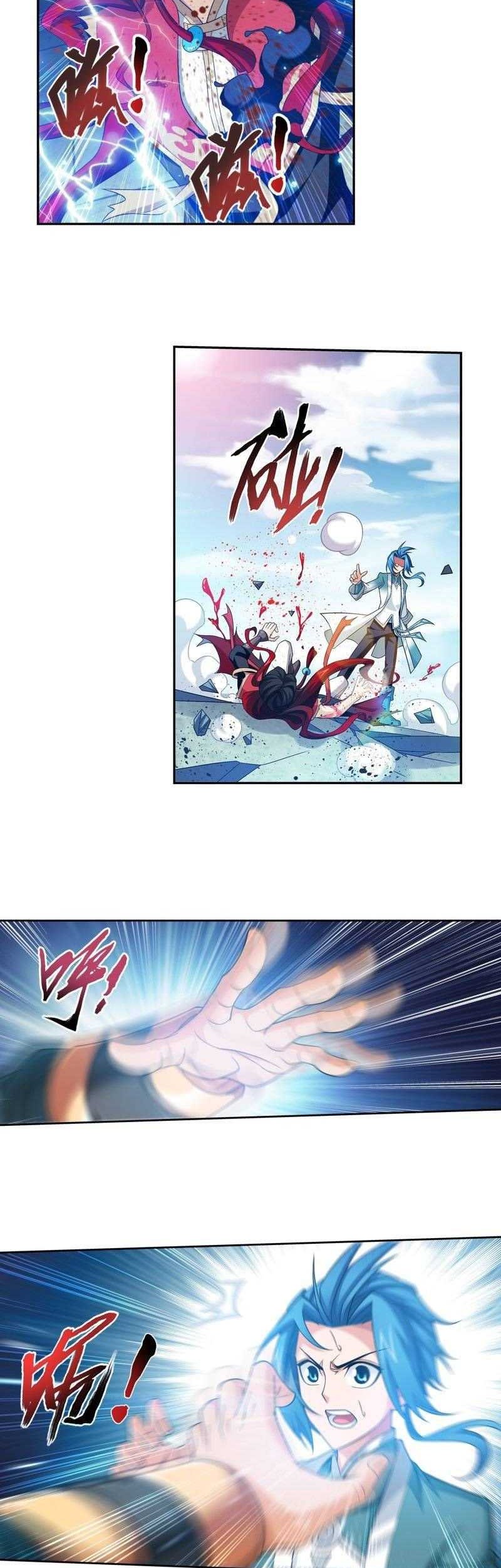 The Great Ruler Chapter 186 page 11