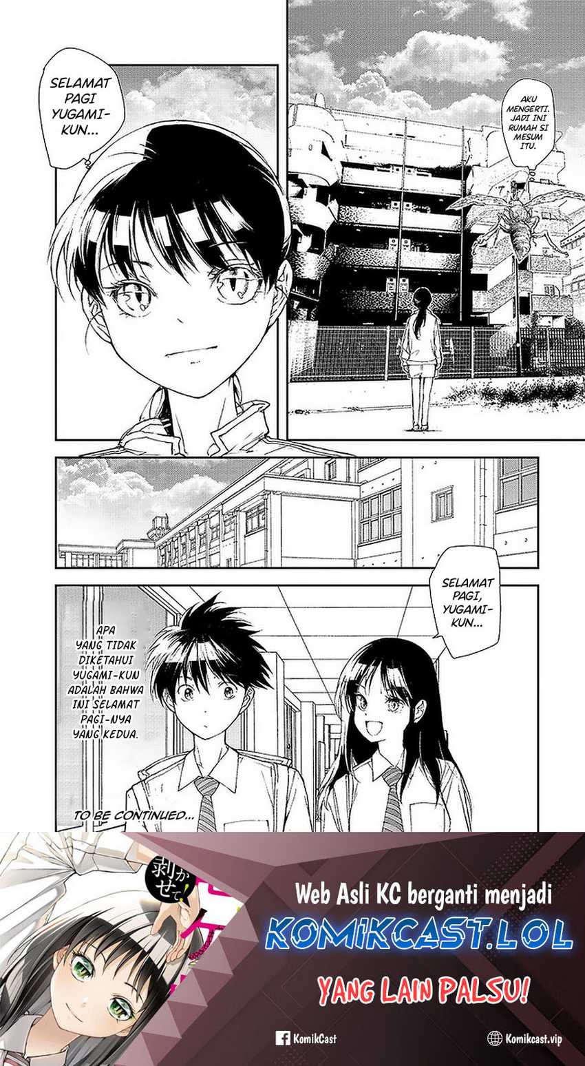 Mukasete! Ryugasaki-san Chapter 92 page 5