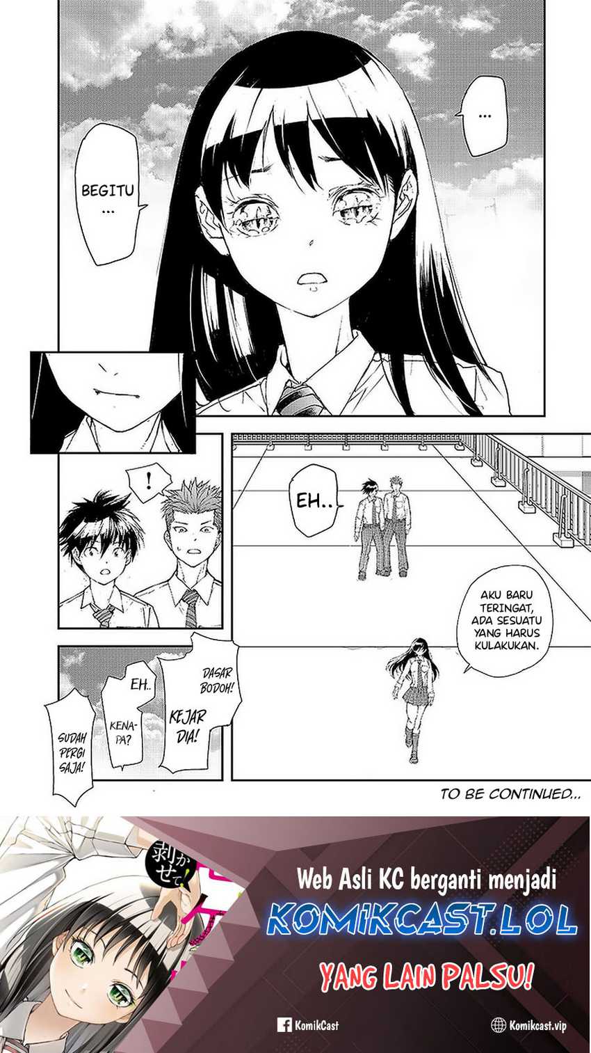 Mukasete! Ryugasaki-san Chapter 94 page 5
