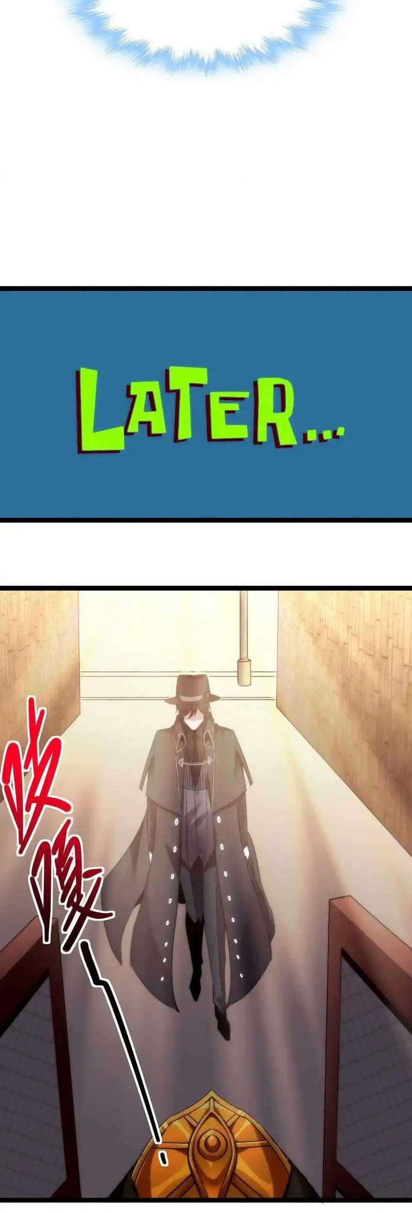 I’m Really Not The Demon God’s Lackey Chapter 115 page 26