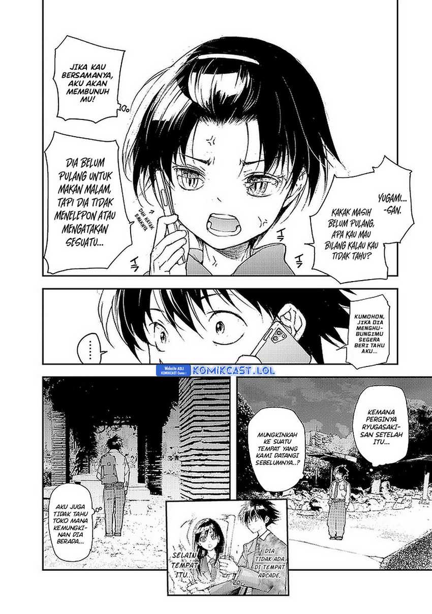 Mukasete! Ryugasaki-san Chapter 95 page 3