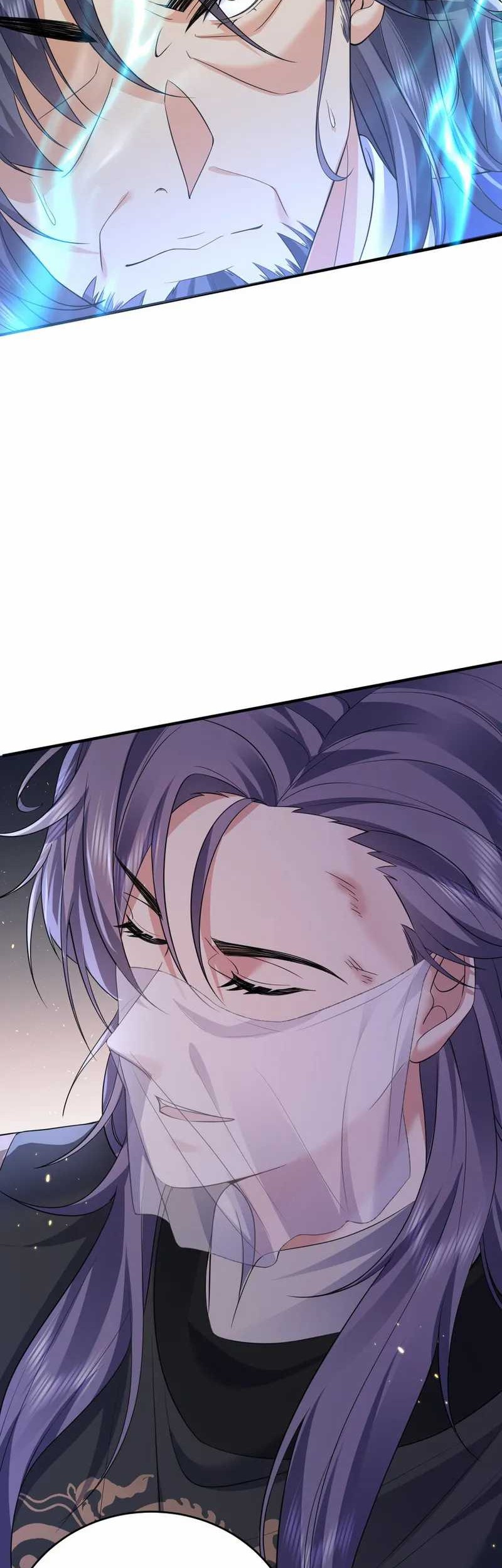 Am I Invincible Chapter 202 page 15