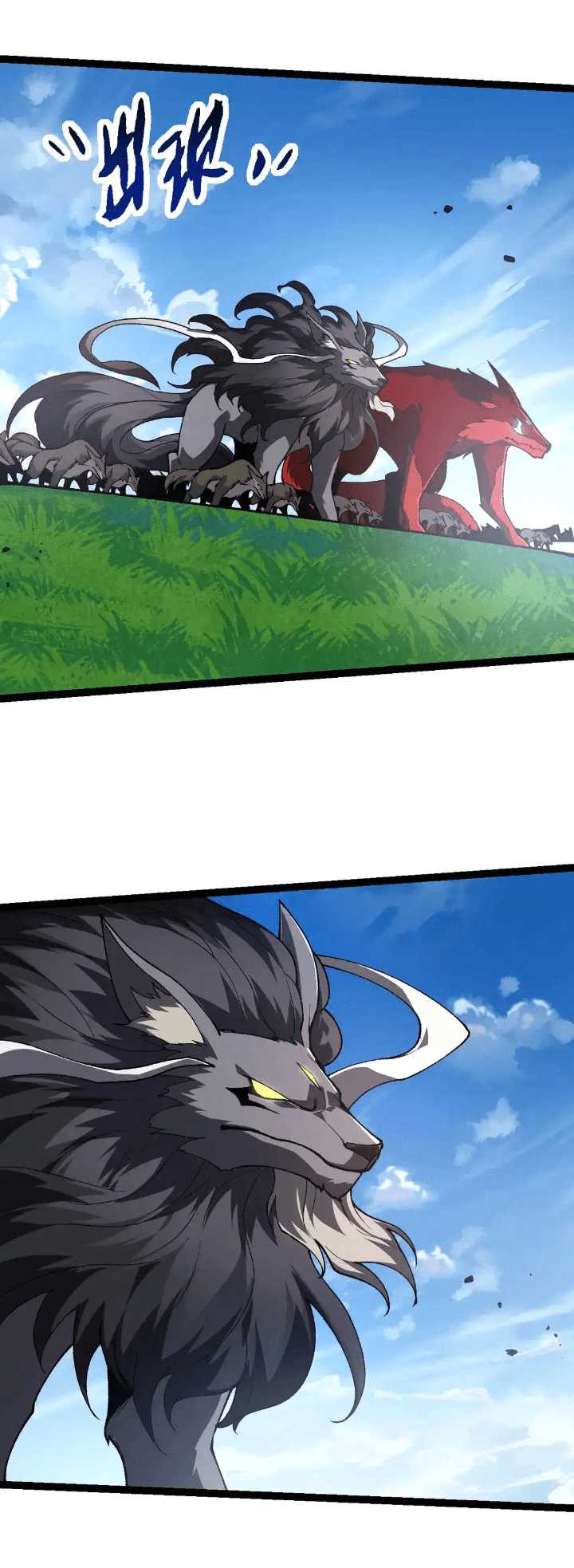 Evolution Begins With A Big Tree Chapter 187 page 14