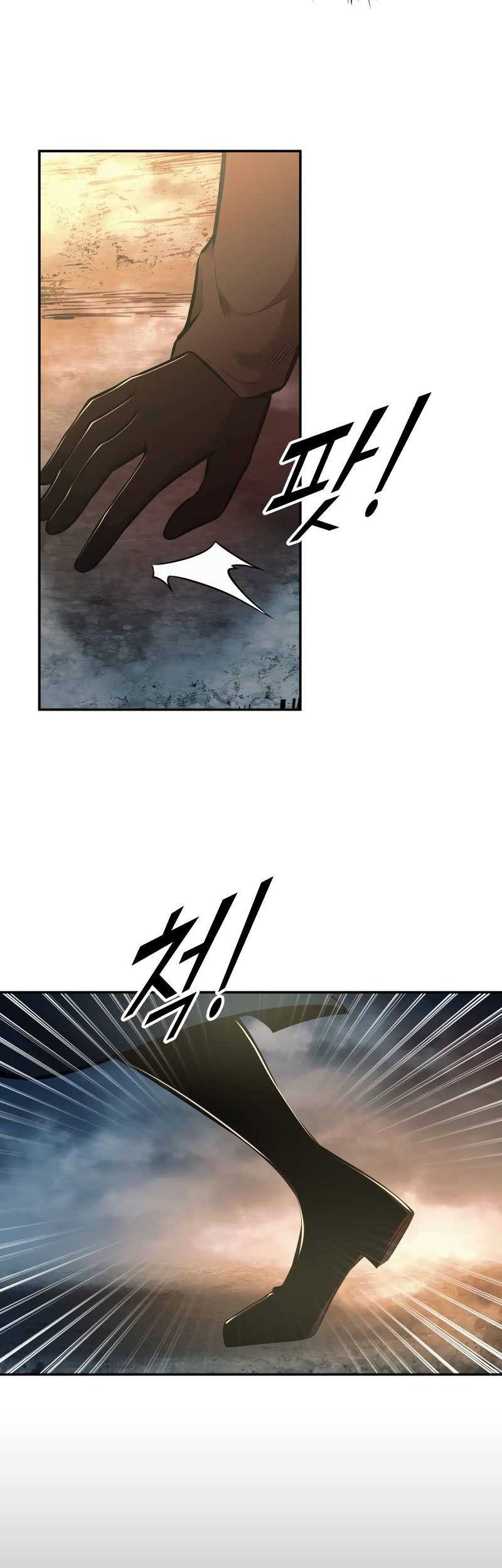 I Became the Tyrant of a Defense Game Chapter 84 page 76