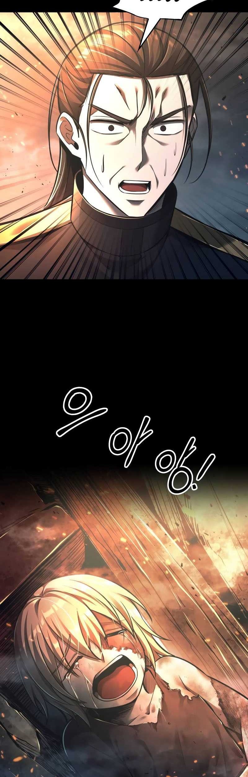 I Became the Tyrant of a Defense Game Chapter 84 page 79