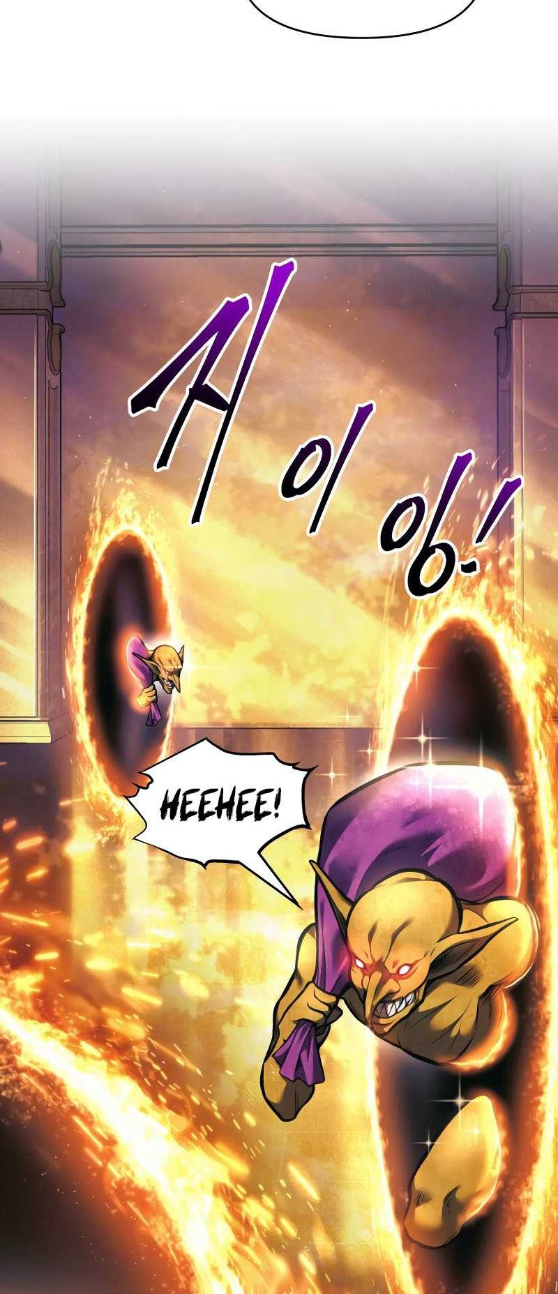 I Became the Tyrant of a Defense Game Chapter 83 page 5
