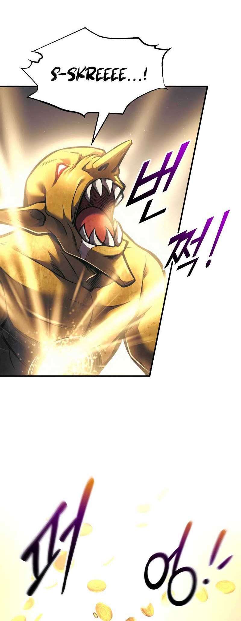 I Became the Tyrant of a Defense Game Chapter 83 page 17