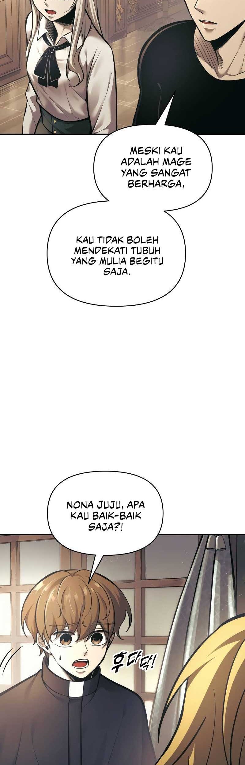 I Became the Tyrant of a Defense Game Chapter 82 page 7