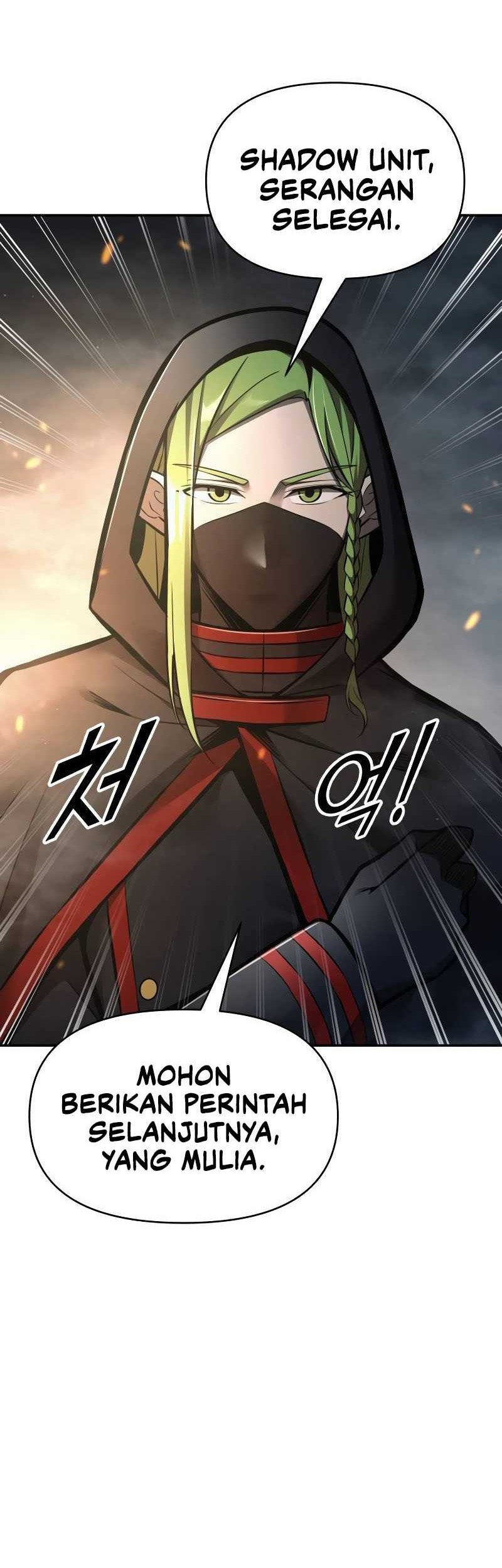 I Became the Tyrant of a Defense Game Chapter 80 page 47