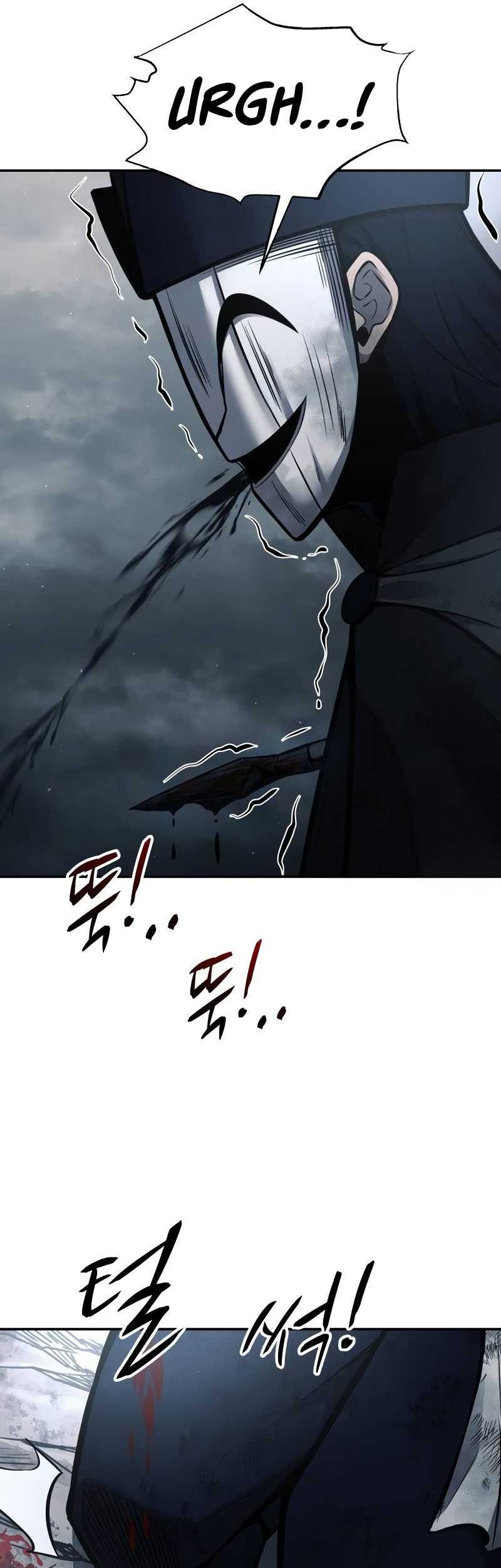 I Became the Tyrant of a Defense Game Chapter 80 page 58
