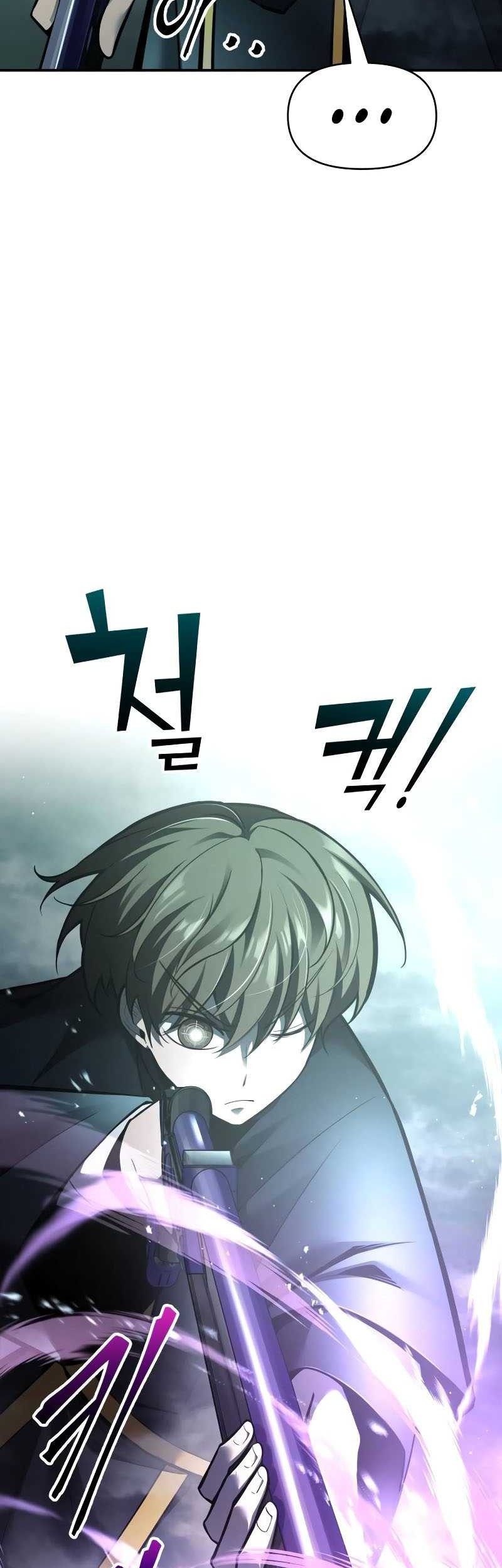 I Became the Tyrant of a Defense Game Chapter 80 page 20