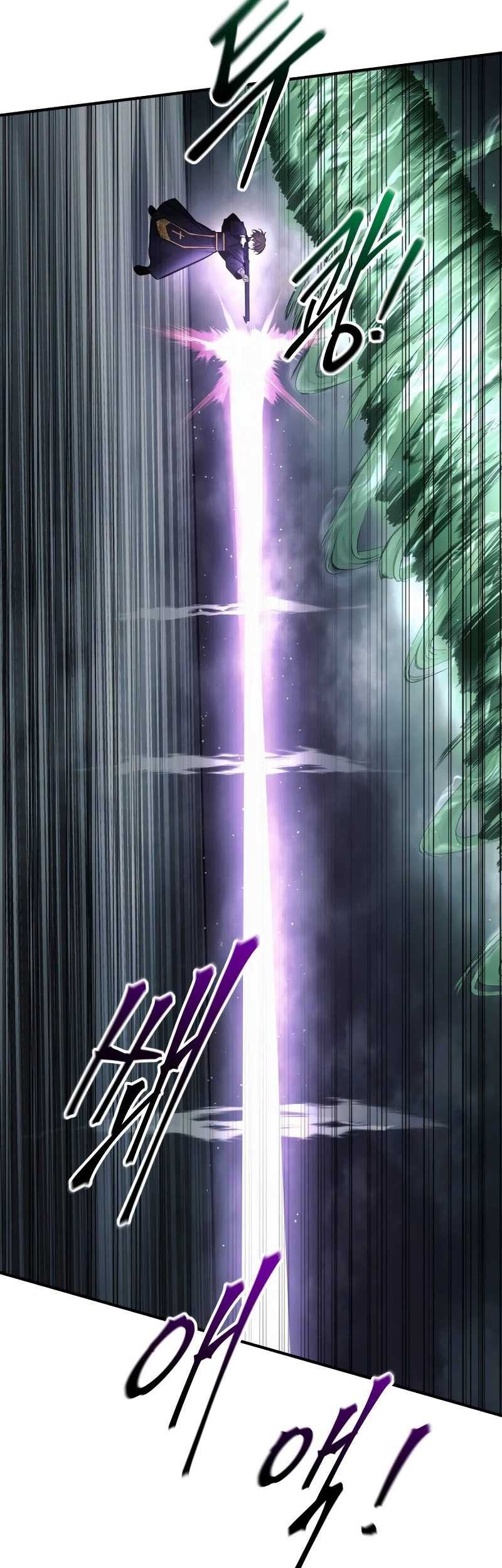 I Became the Tyrant of a Defense Game Chapter 80 page 22