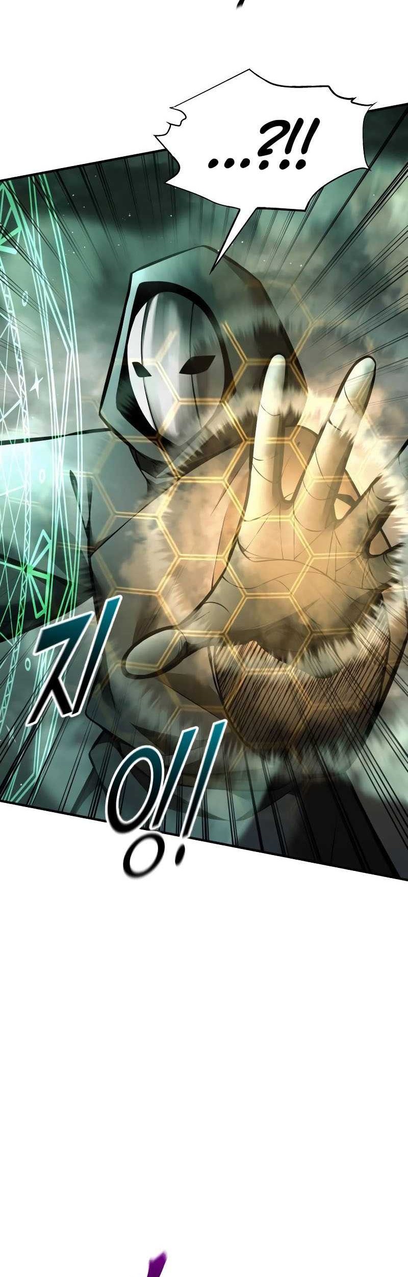I Became the Tyrant of a Defense Game Chapter 80 page 23