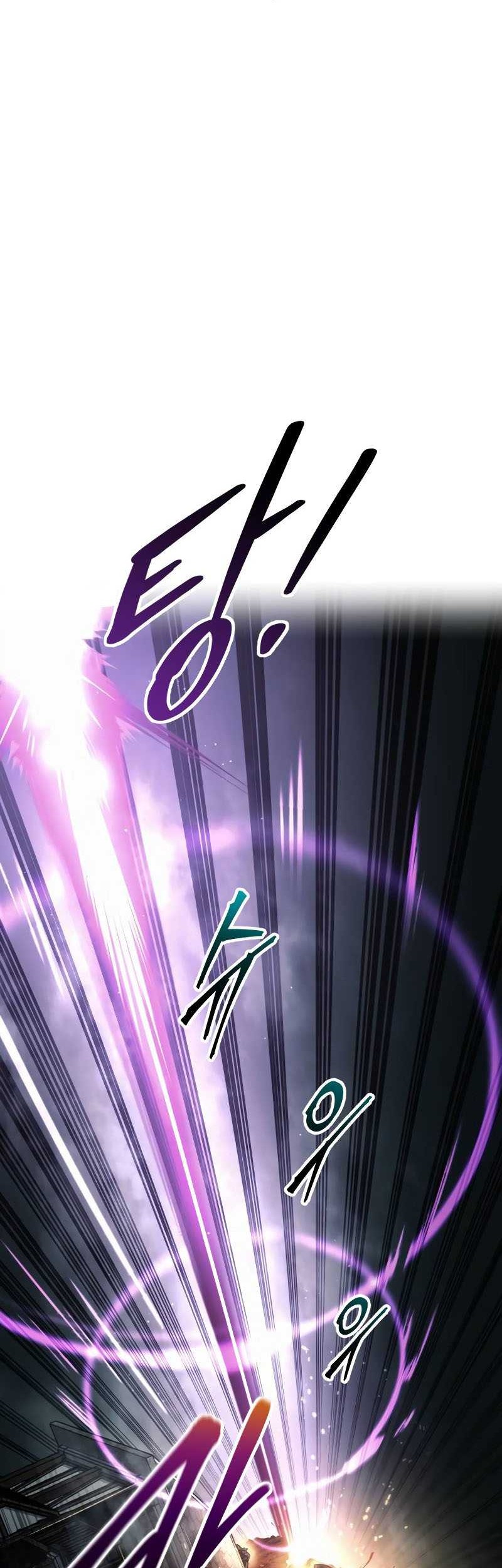 I Became the Tyrant of a Defense Game Chapter 79 page 67