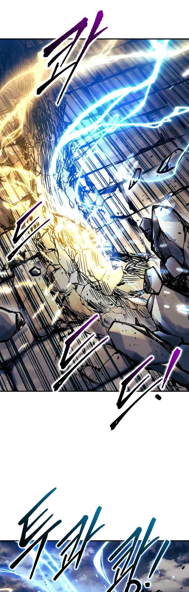 I Became the Tyrant of a Defense Game Chapter 79 page 23