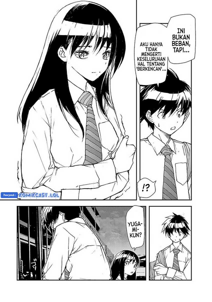 Mukasete! Ryugasaki-san Chapter 96 page 4