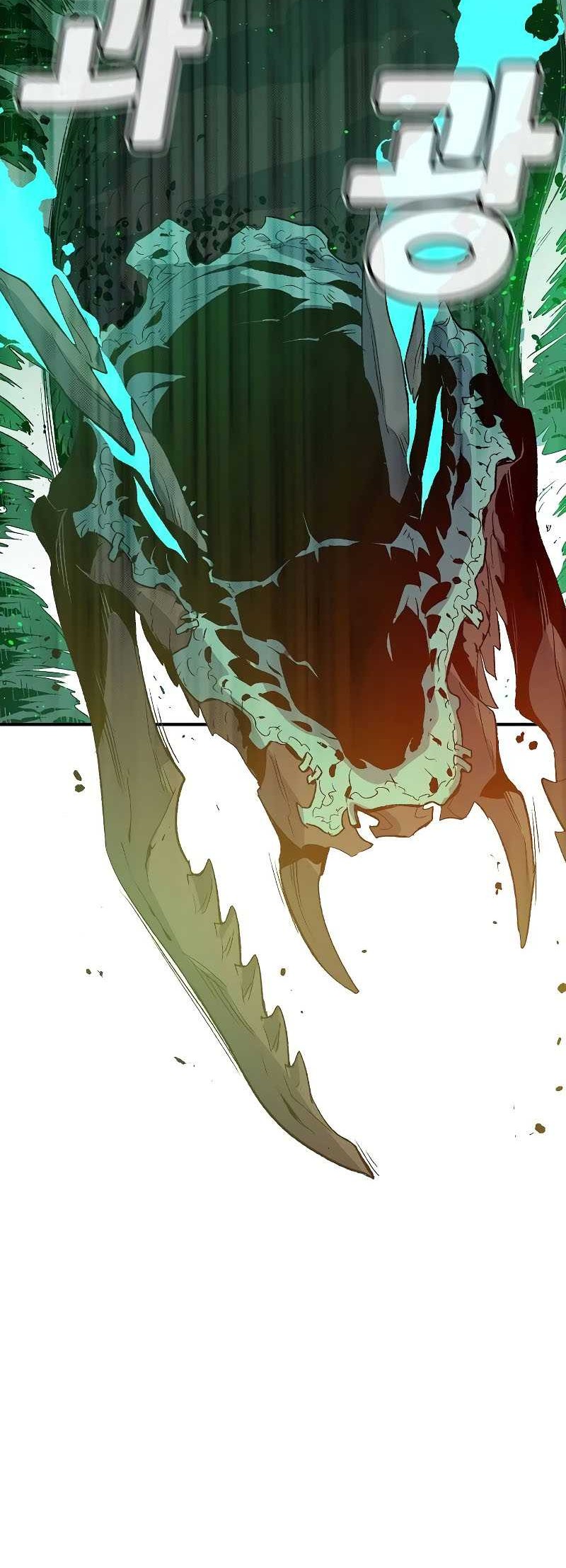 Alone Necromancer Chapter 118 page 65