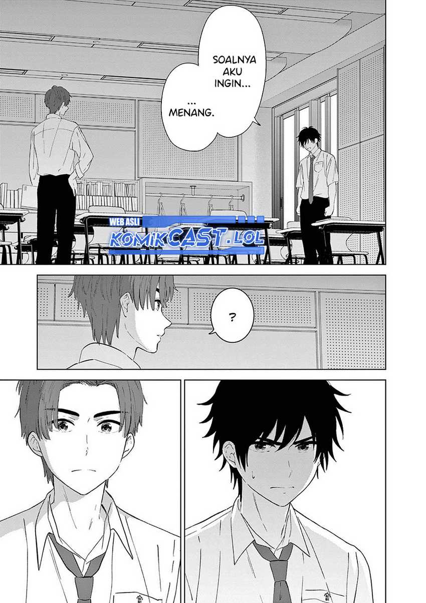 Aishiteru Game wo Owarasetai Chapter 47 page 14