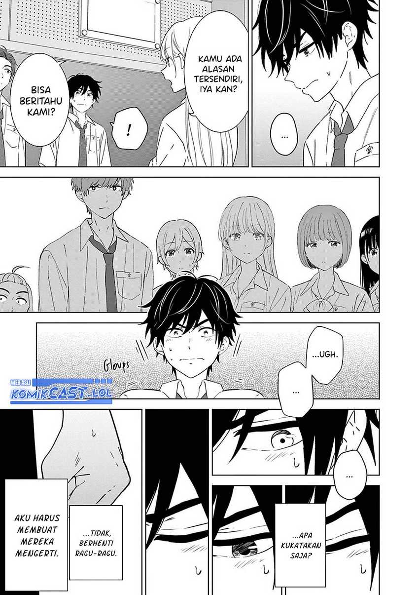 Aishiteru Game wo Owarasetai Chapter 47 page 16