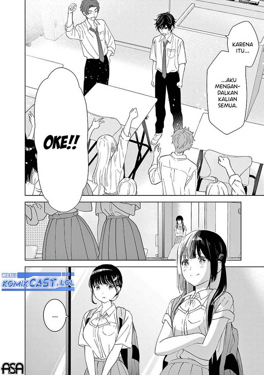 Aishiteru Game wo Owarasetai Chapter 47 page 21