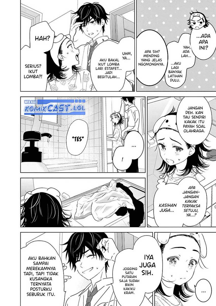 Aishiteru Game wo Owarasetai Chapter 47 page 3