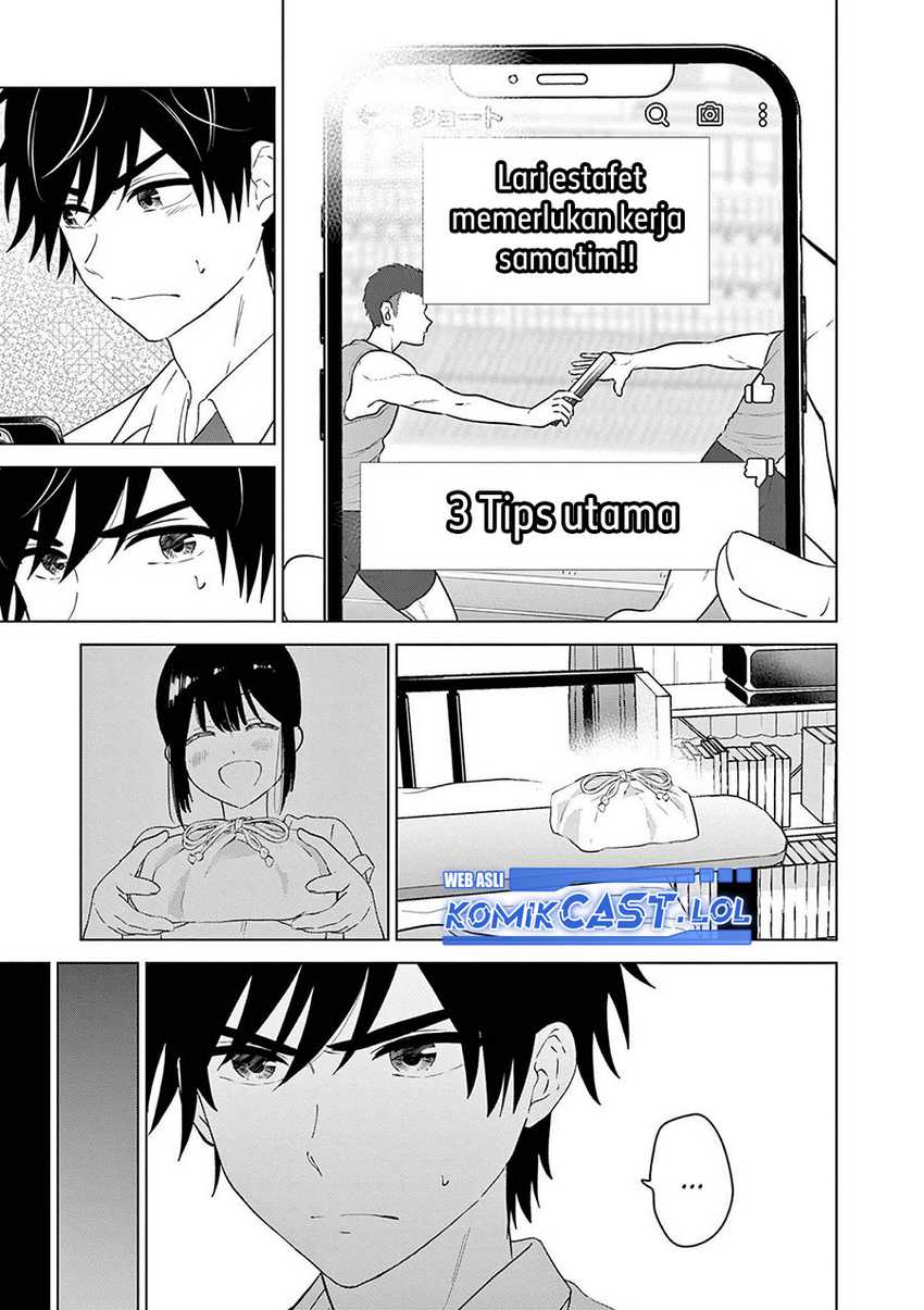 Aishiteru Game wo Owarasetai Chapter 47 page 6