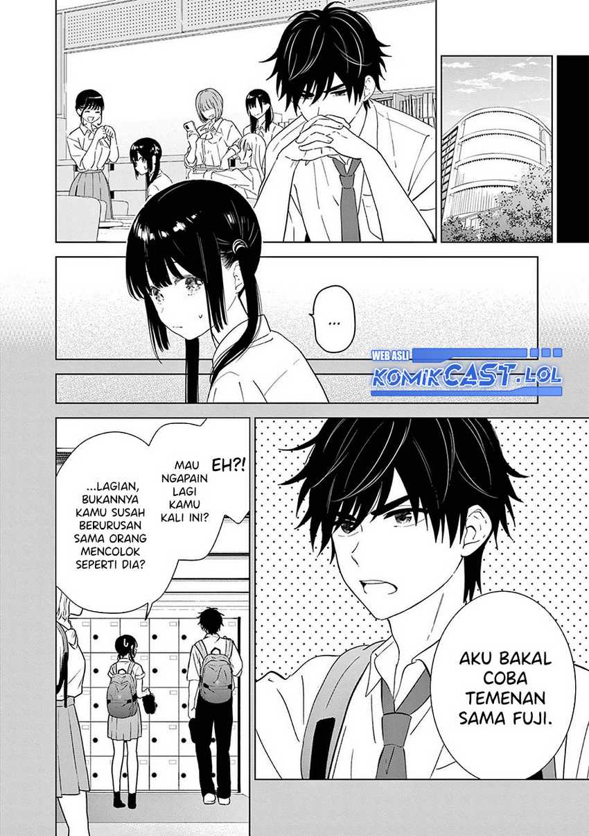 Aishiteru Game wo Owarasetai Chapter 47 page 7