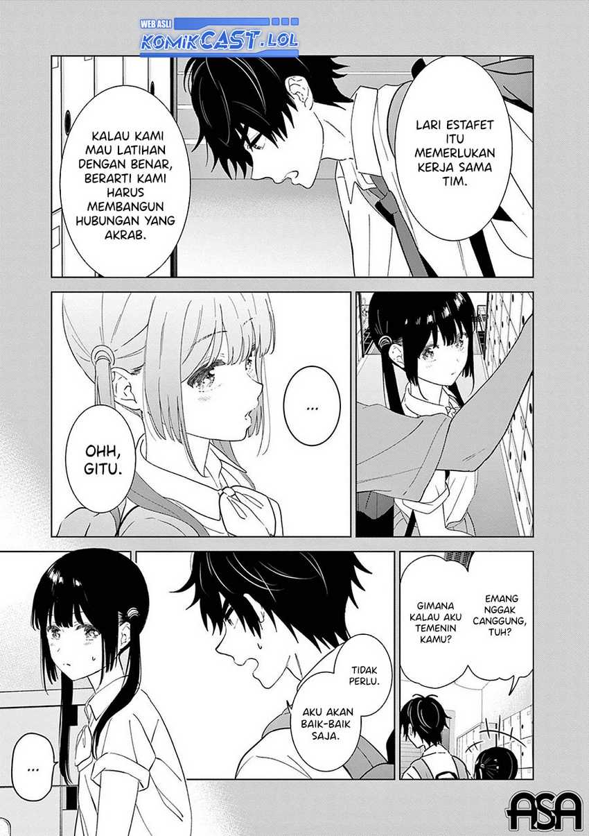 Aishiteru Game wo Owarasetai Chapter 47 page 8