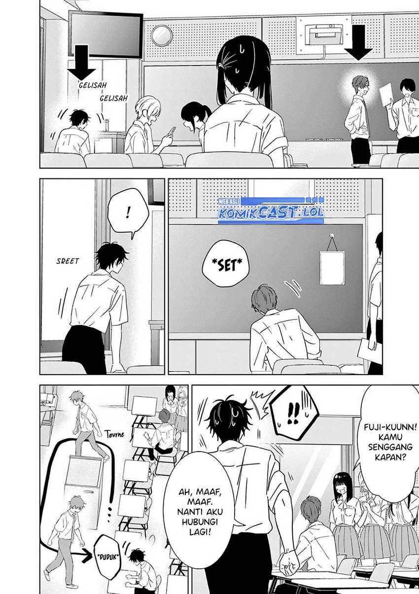 Aishiteru Game wo Owarasetai Chapter 47 page 9