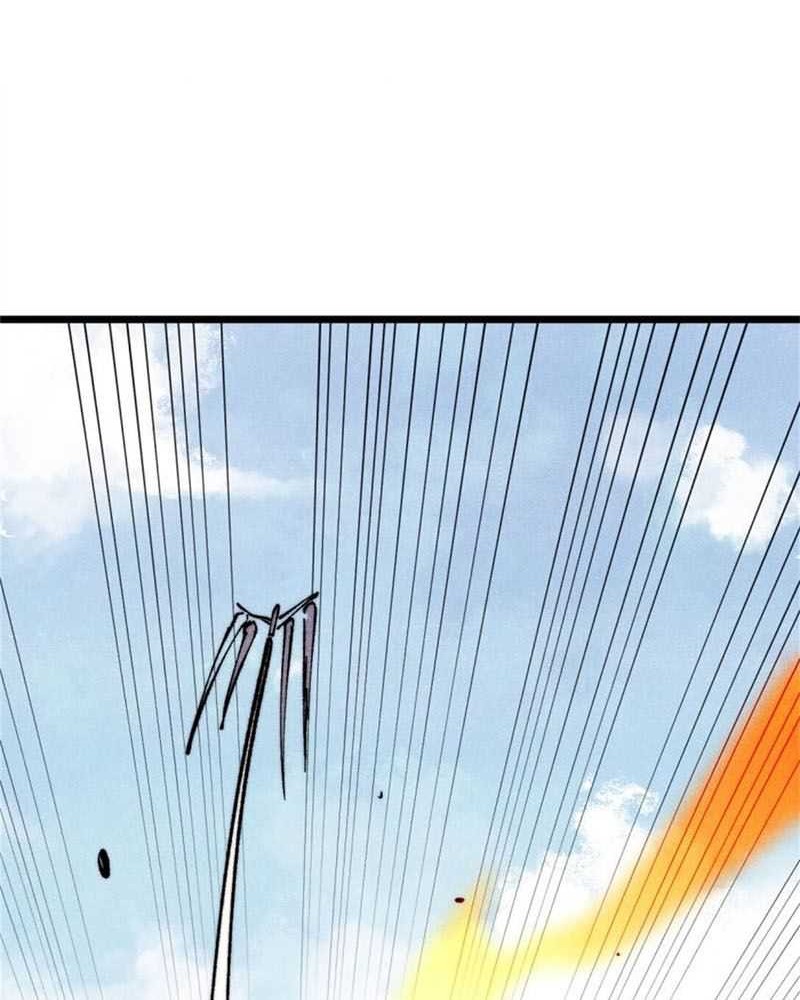 All Hail the Sect Leader Chapter 315 page 46
