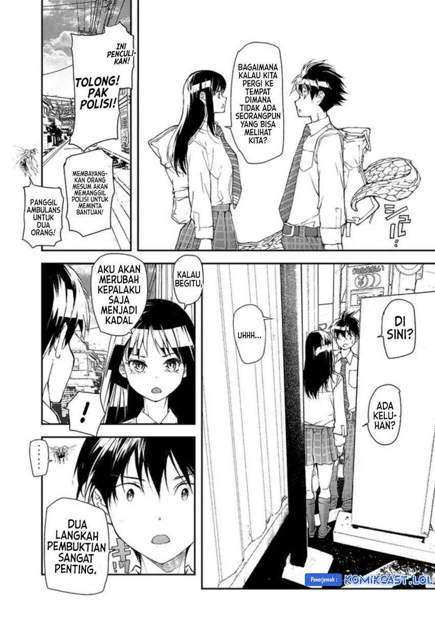 Mukasete! Ryugasaki-san Chapter 98 page 3
