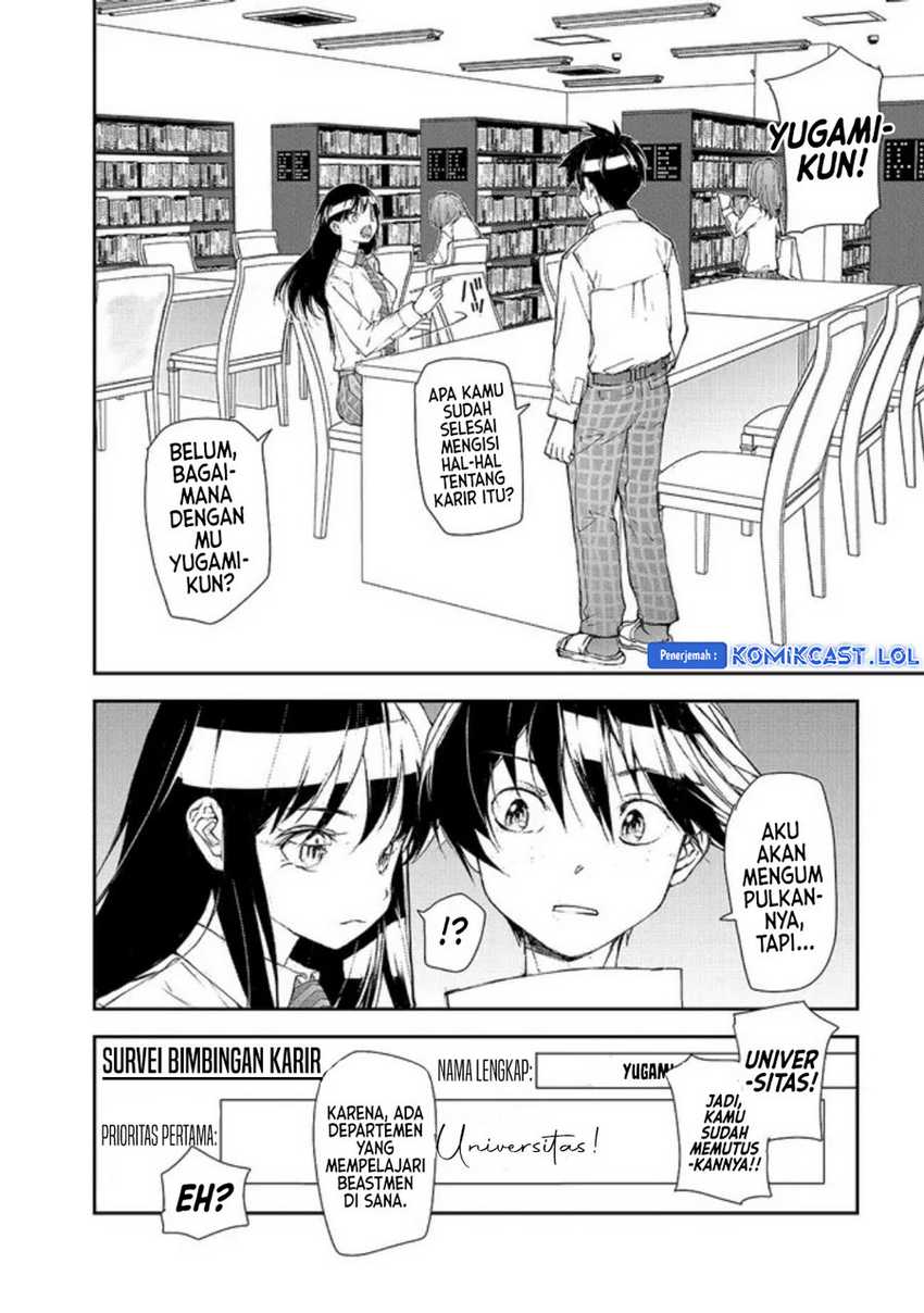 Mukasete! Ryugasaki-san Chapter 100 page 3