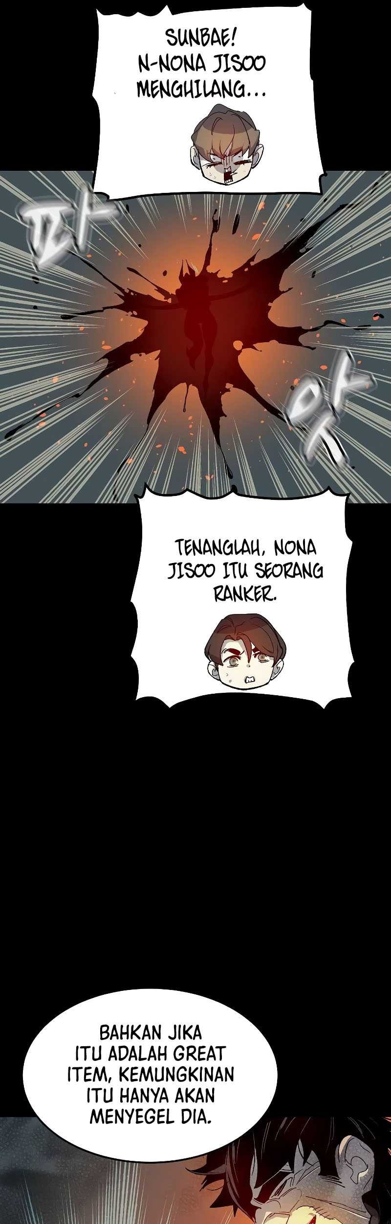 Alone Necromancer Chapter 119 page 17