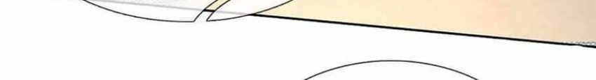 100.000 Layers Of Body Refining: I Raise All Emperor Chapter 218 page 22