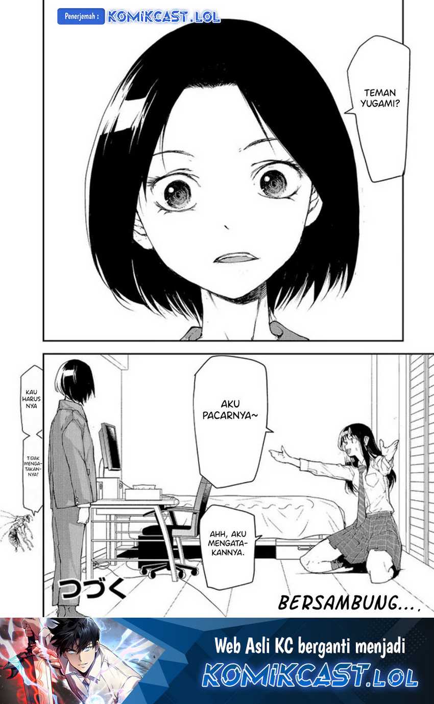 Mukasete! Ryugasaki-san Chapter 102 page 5