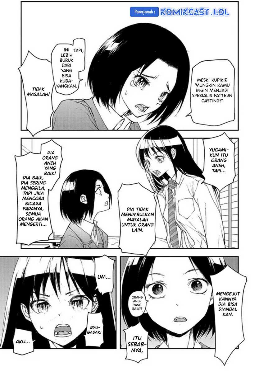 Mukasete! Ryugasaki-san Chapter 103 page 4
