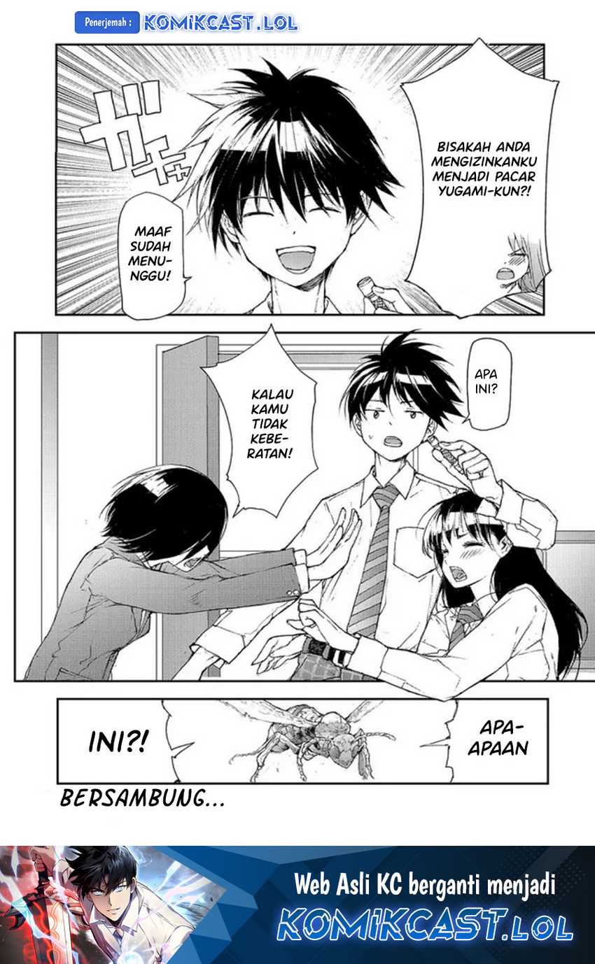 Mukasete! Ryugasaki-san Chapter 103 page 5