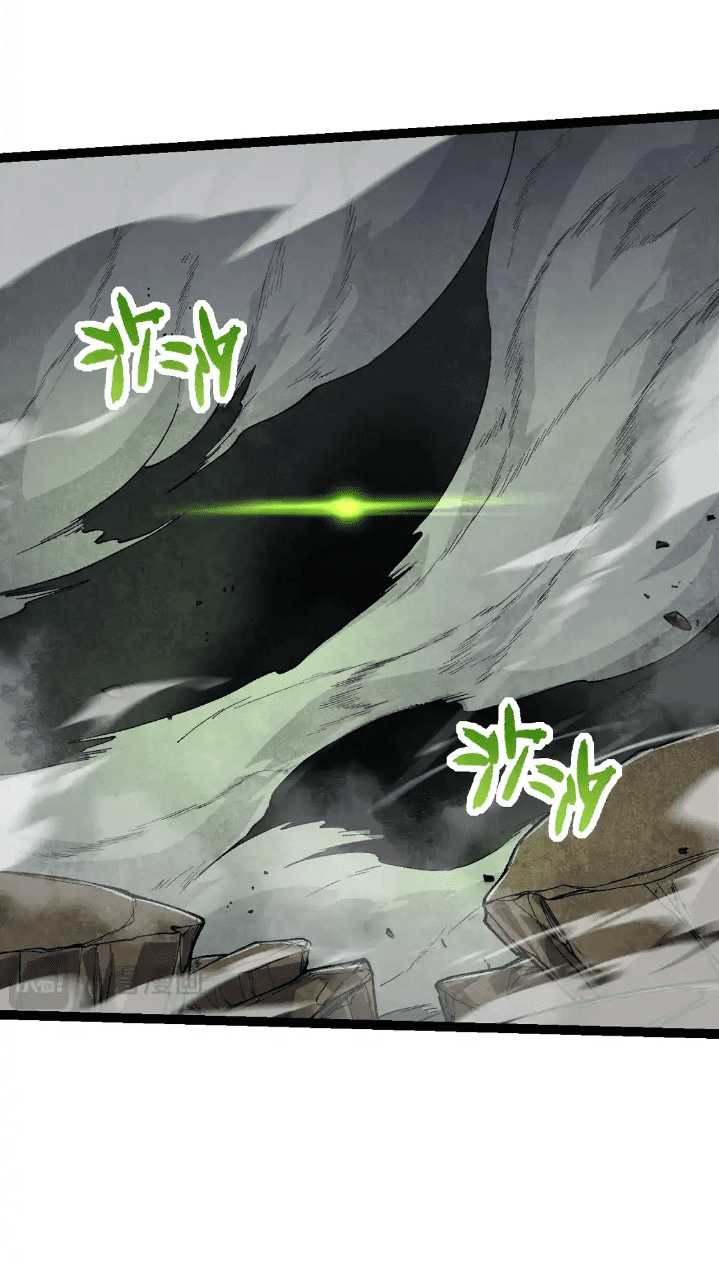 Evolution Begins With A Big Tree Chapter 191 page 20