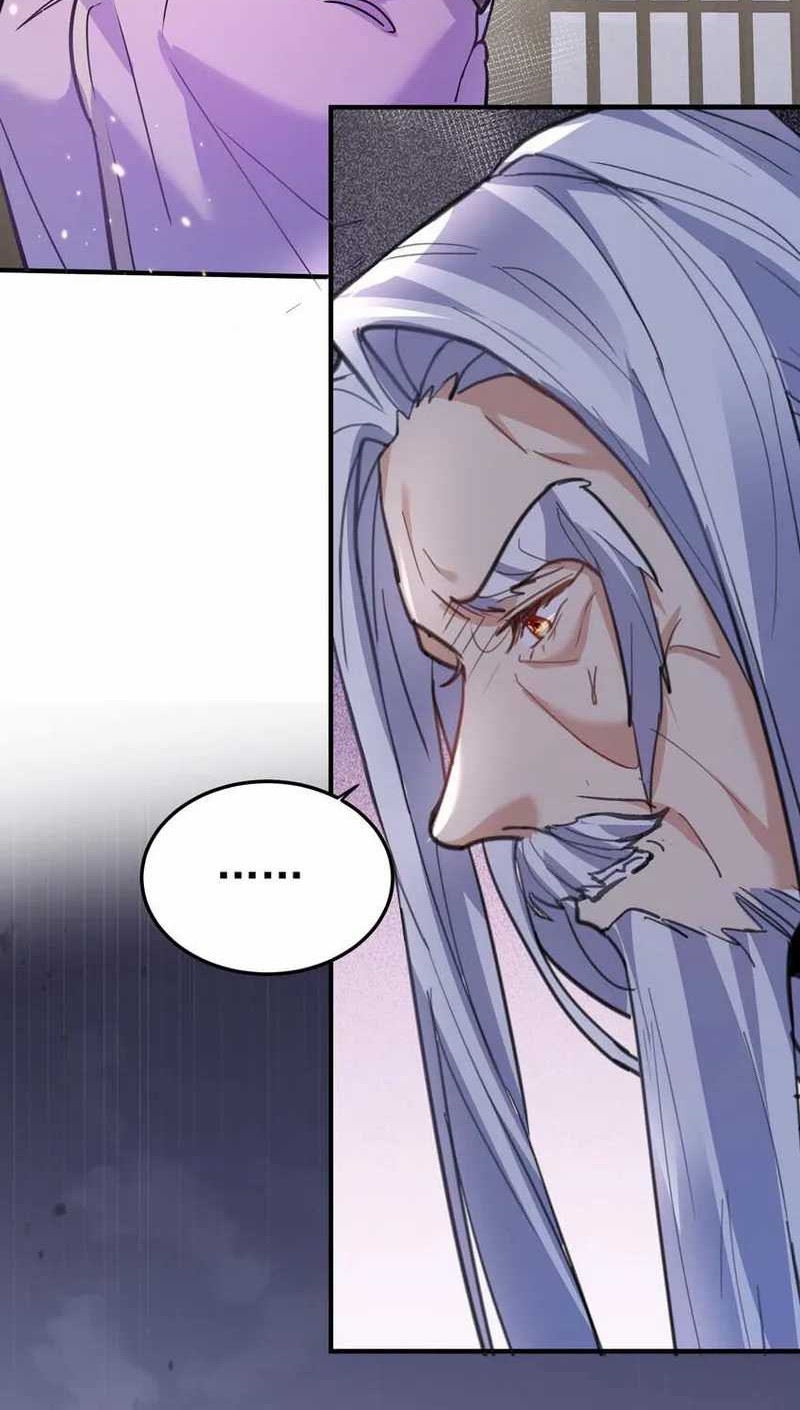 Am I Invincible Chapter 209 page 13