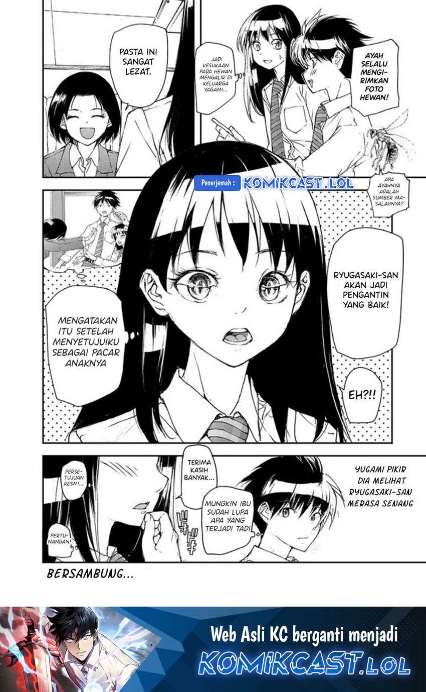 Mukasete! Ryugasaki-san Chapter 104 page 5