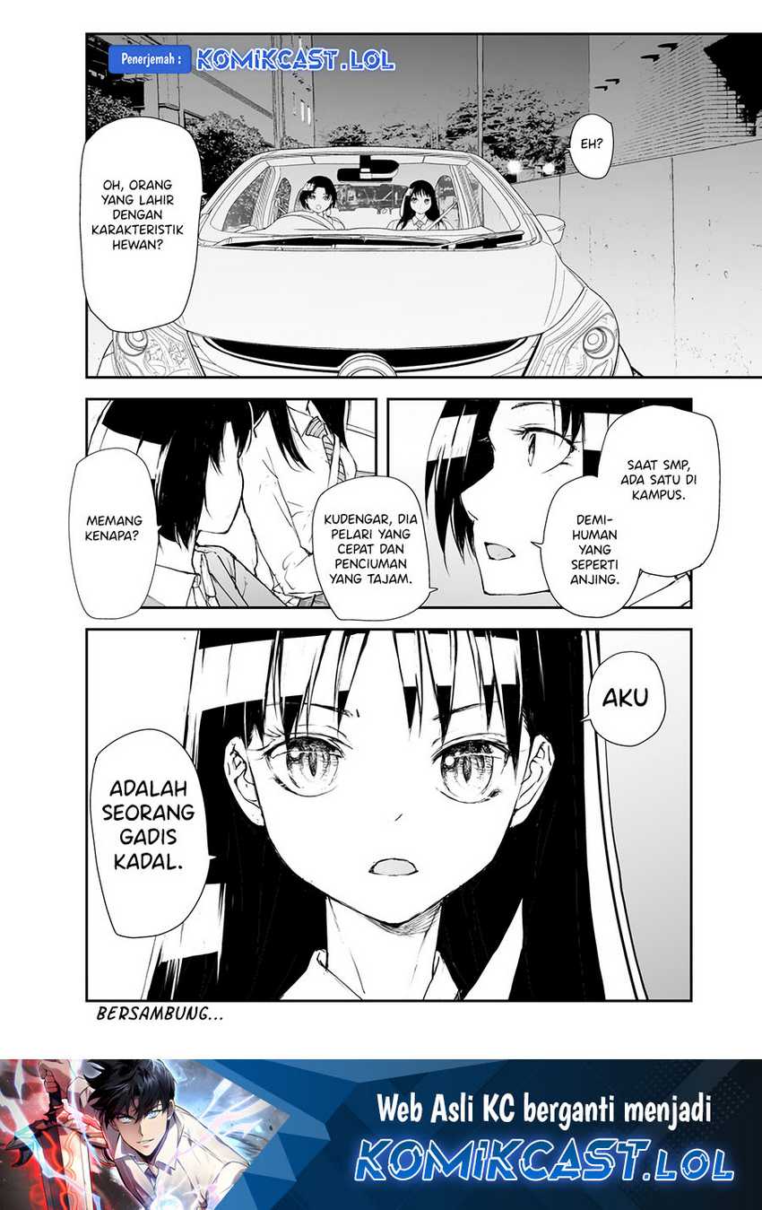 Mukasete! Ryugasaki-san Chapter 105 page 5