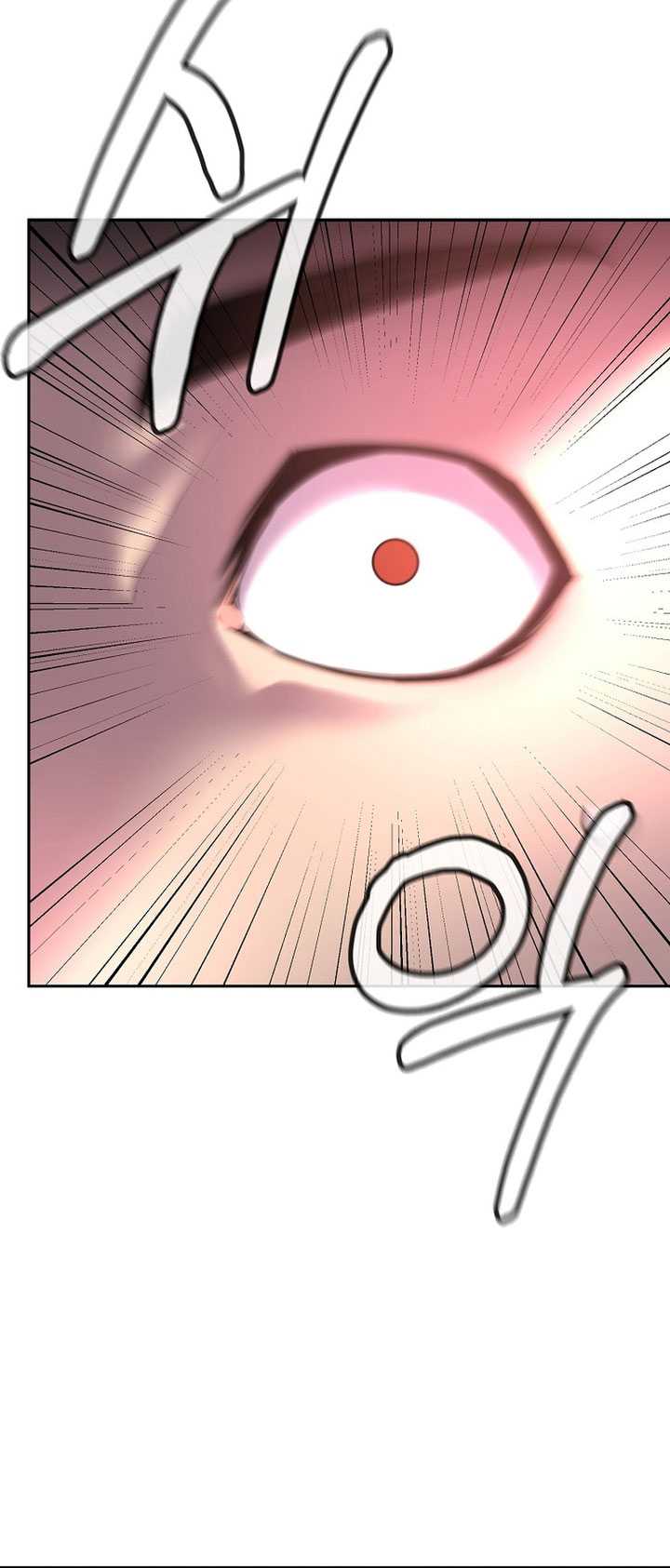 Reincarnation of the Murim Clan’s Former Ranker Chapter 110 page 37