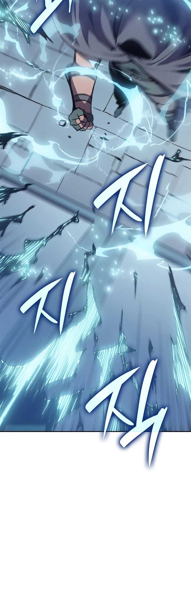 The Indomitable Martial King Chapter 22 page 63