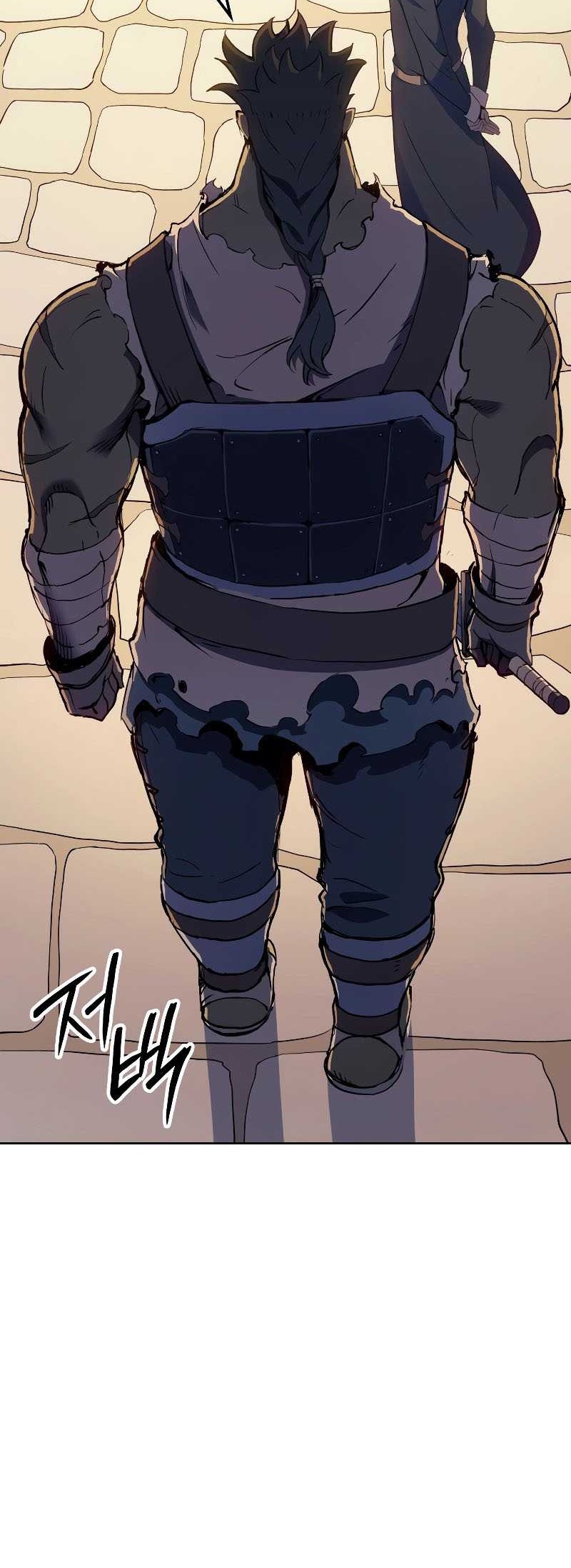 The Indomitable Martial King Chapter 15 page 29