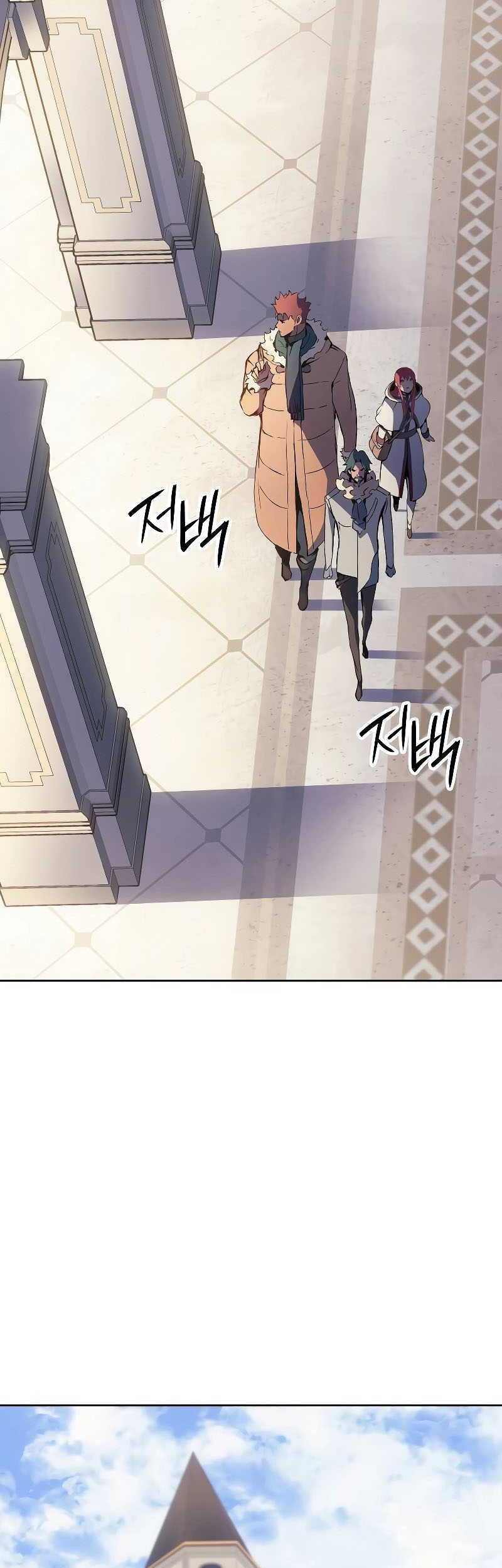 The Indomitable Martial King Chapter 12 page 64