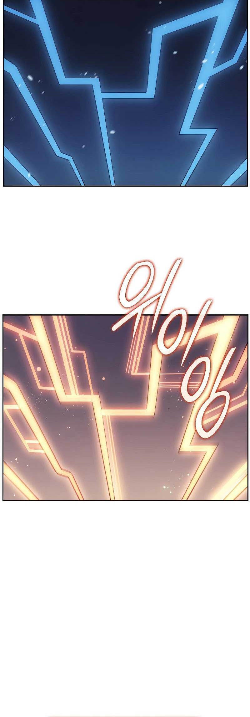 The Indomitable Martial King Chapter 10 page 37